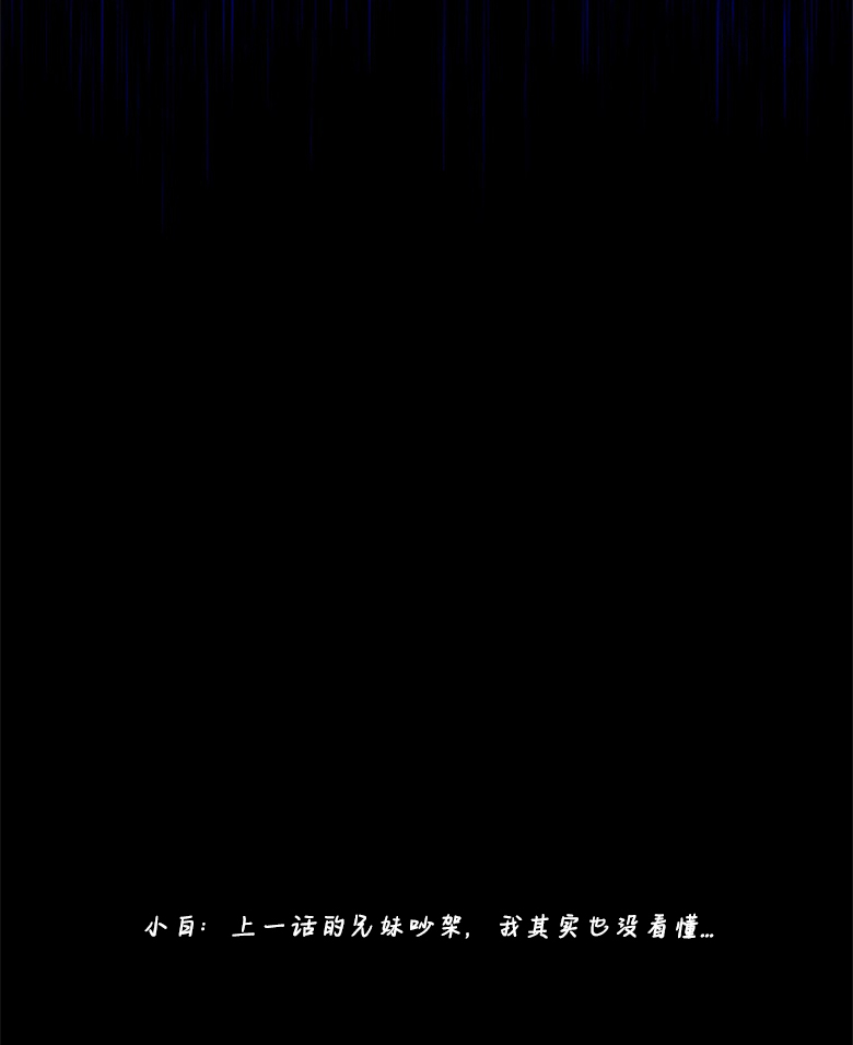 第17话80