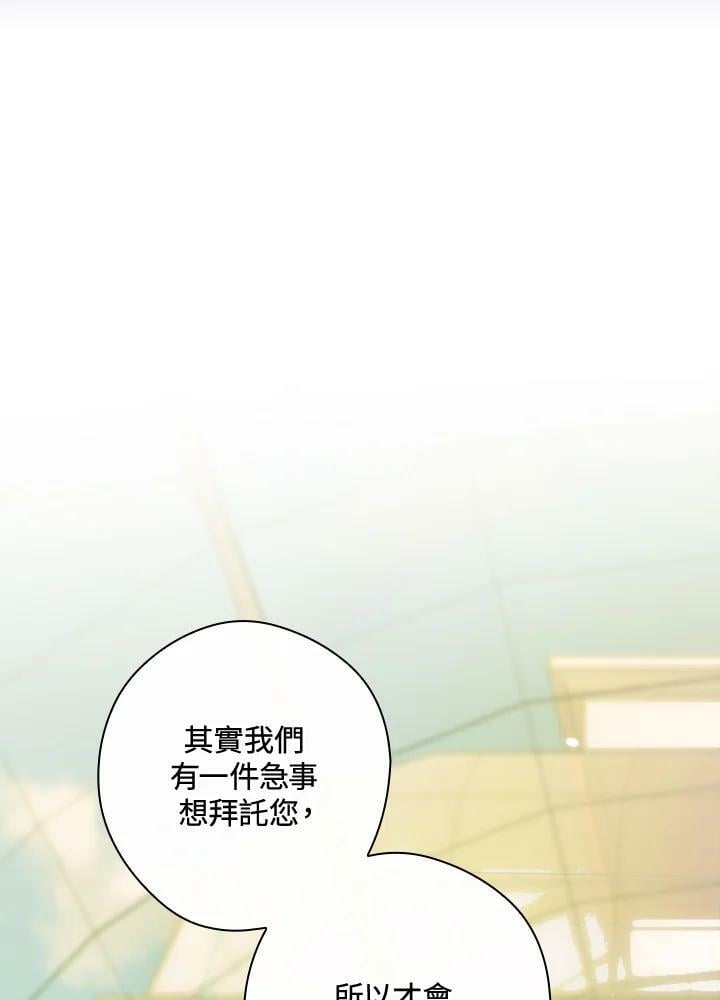 第62话91