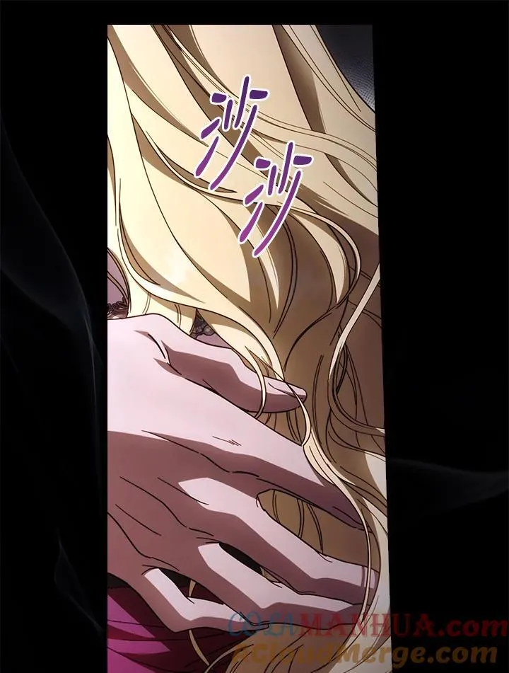 第89话40