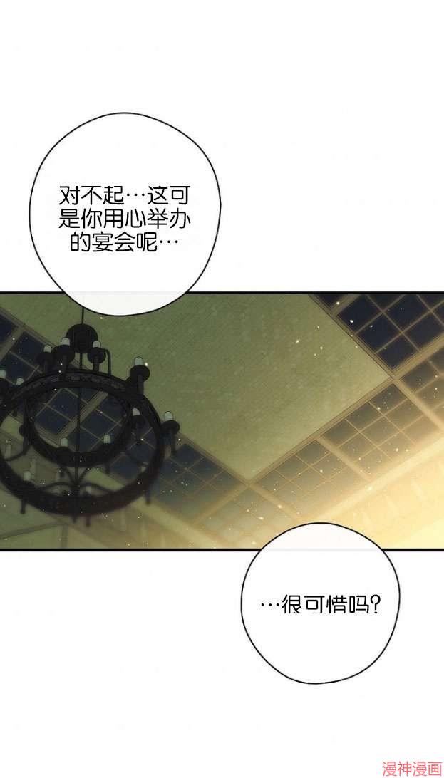 第55话57