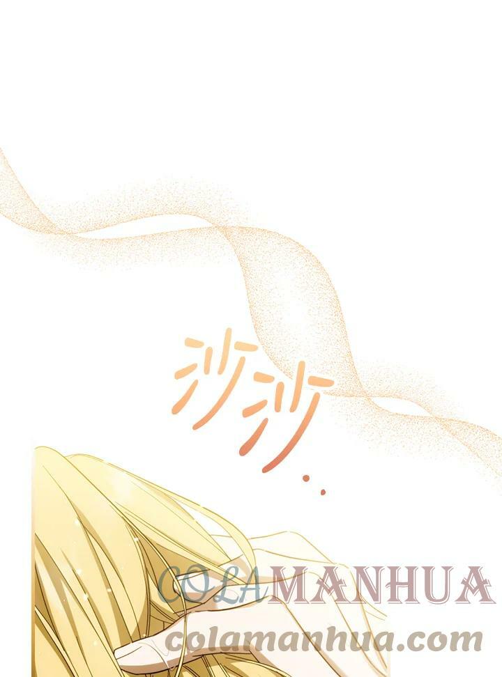 第59话40