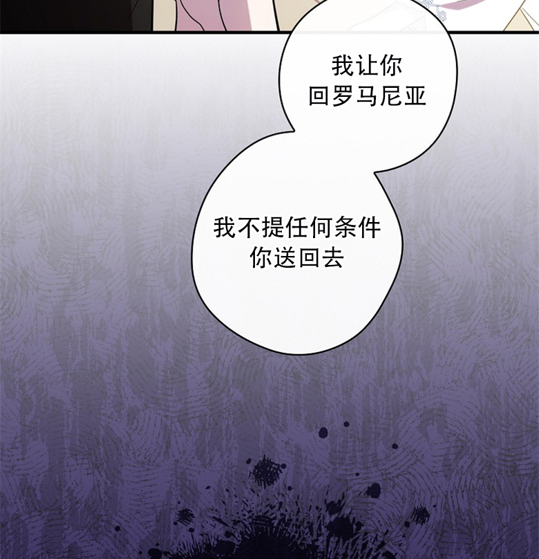 第19话58