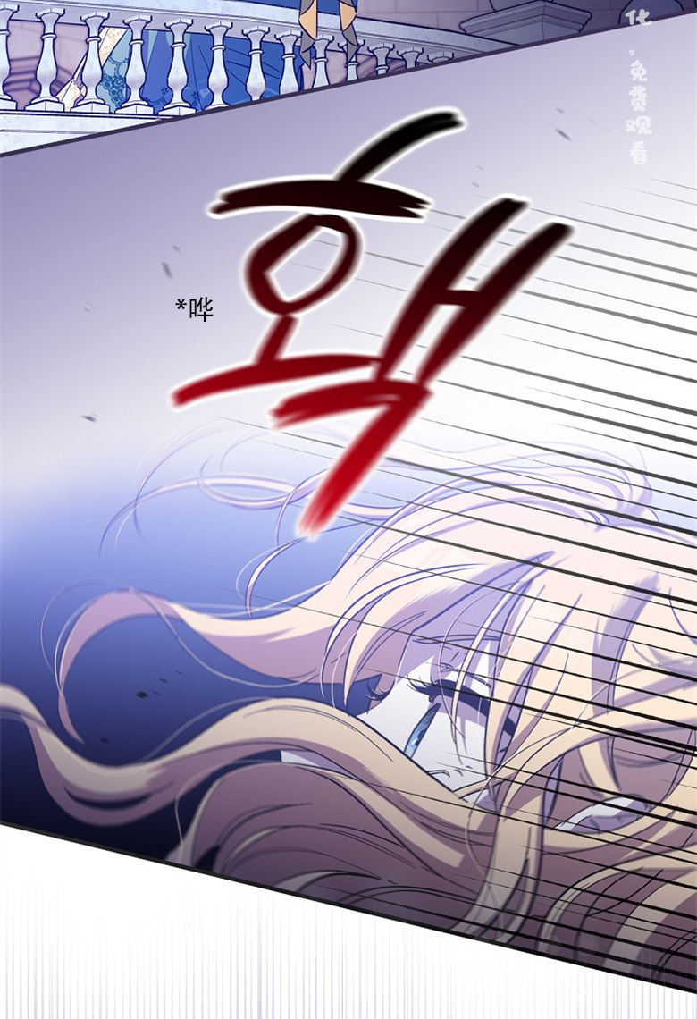第11话84