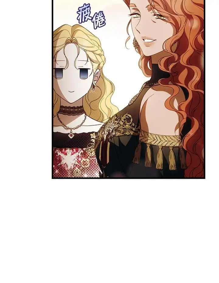 第85话63