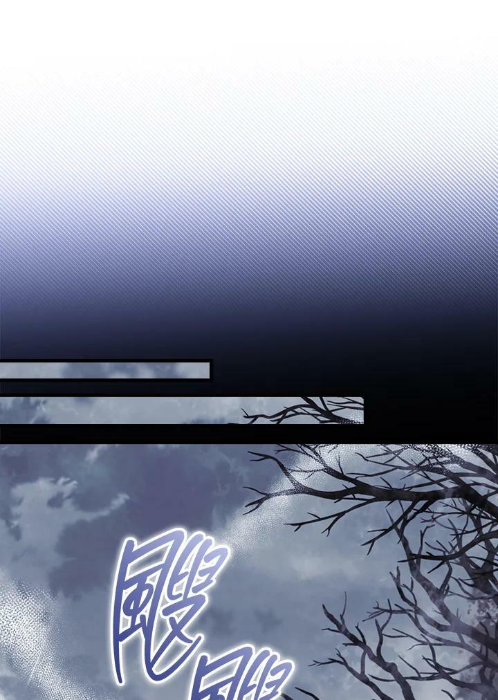 第63话54