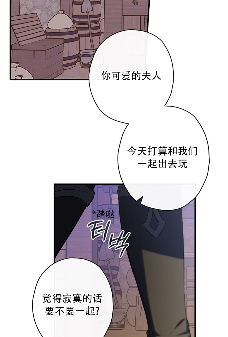 第15话29