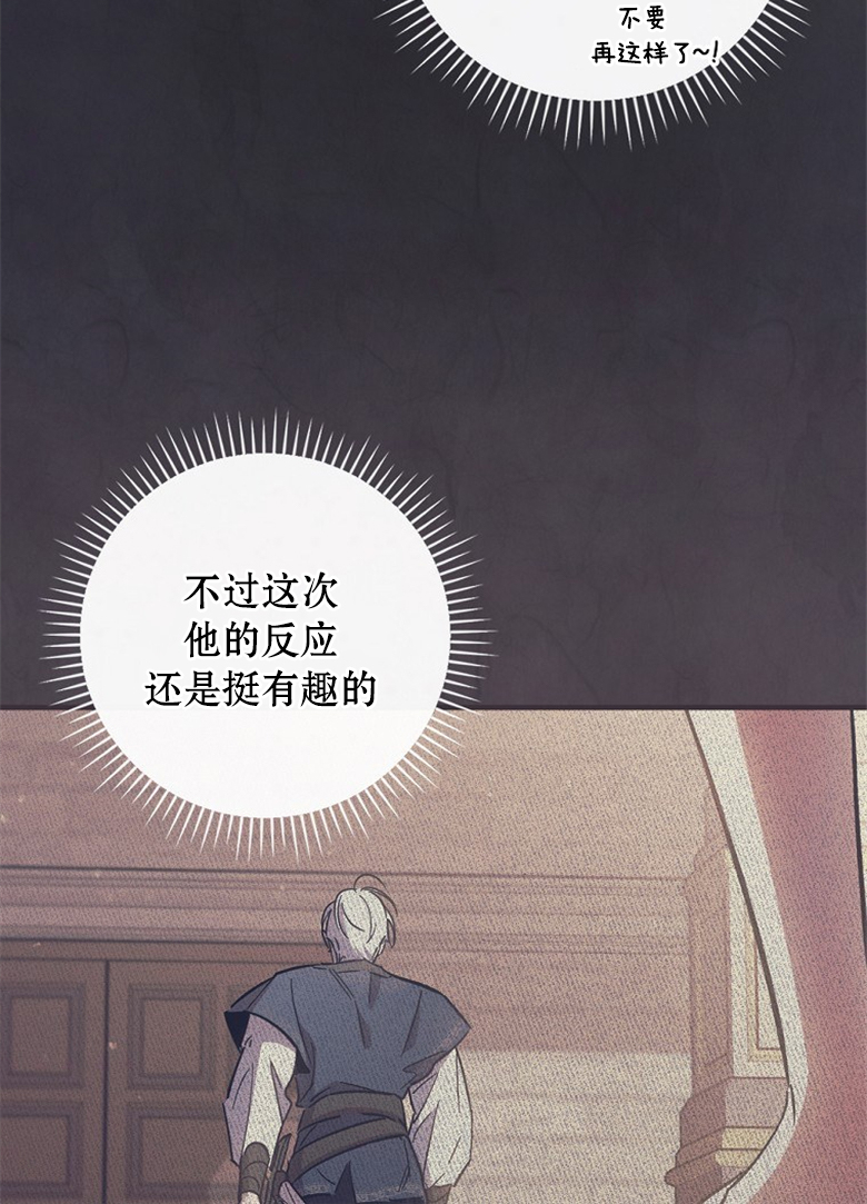 第9话53