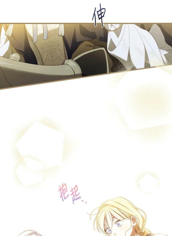第65话131