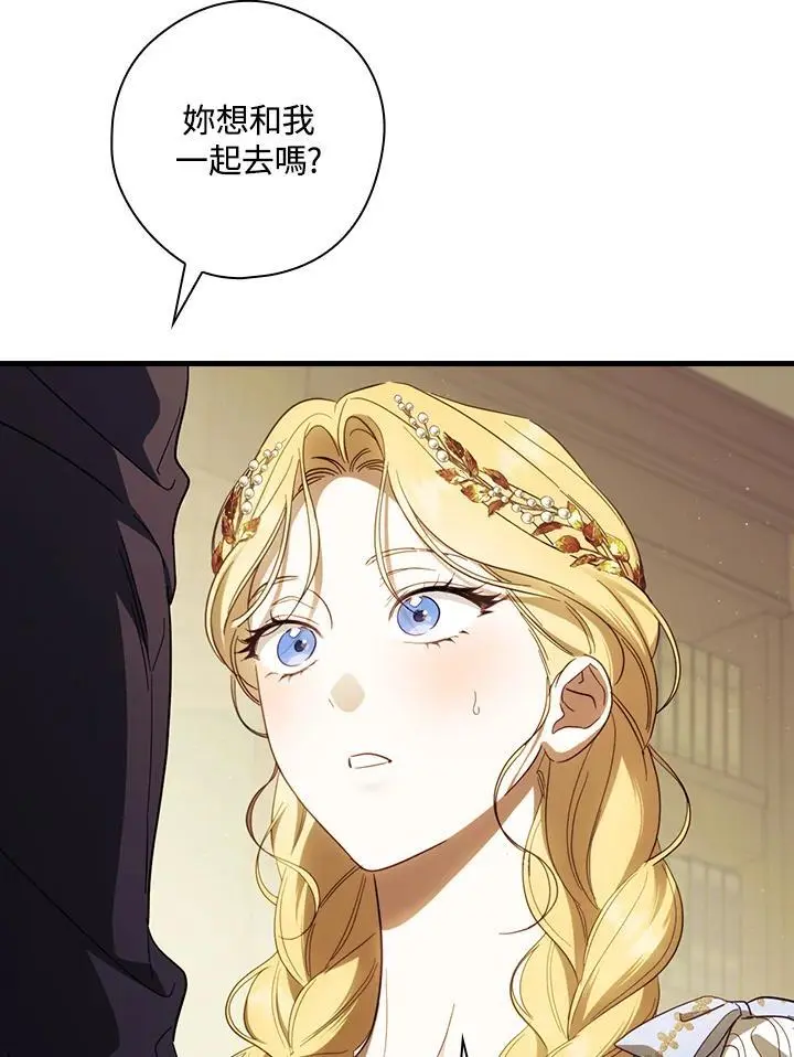 第79话91
