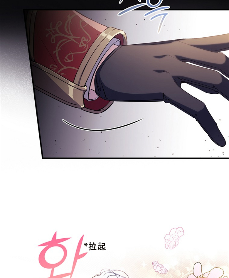 第16话20
