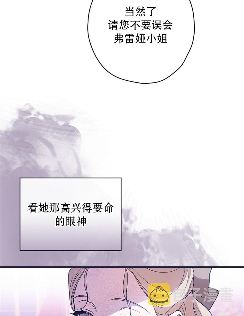 第10话16
