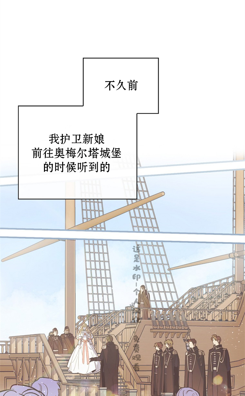 第4话37