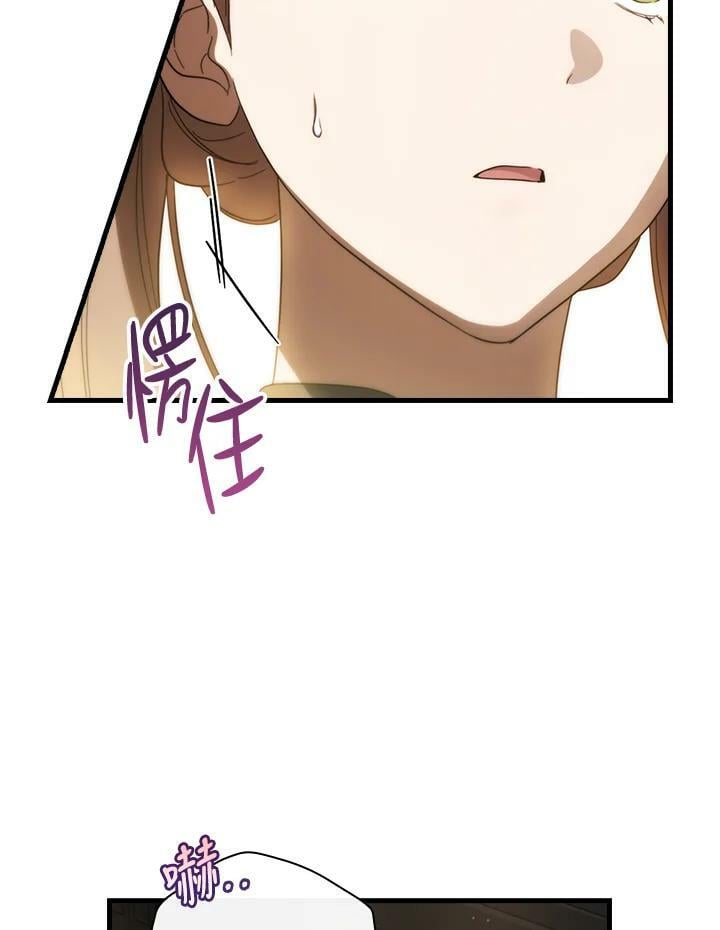 第69话59