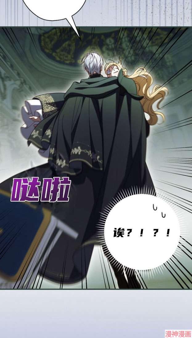 第55话1