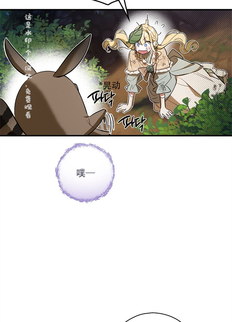 第18话58