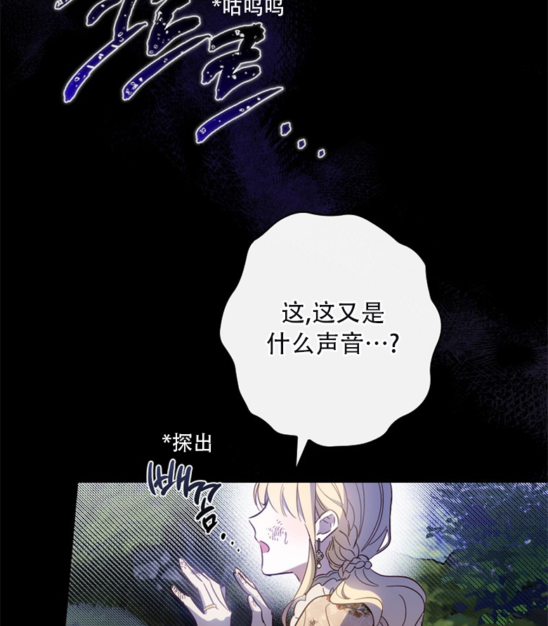 第18话31