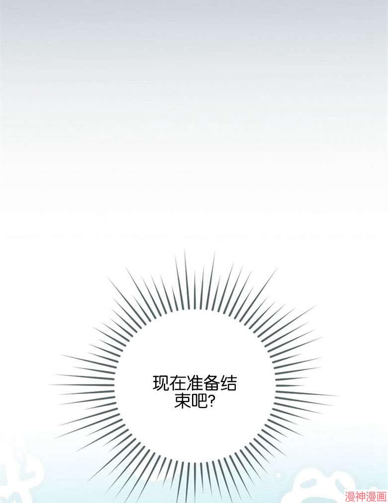 第54话25