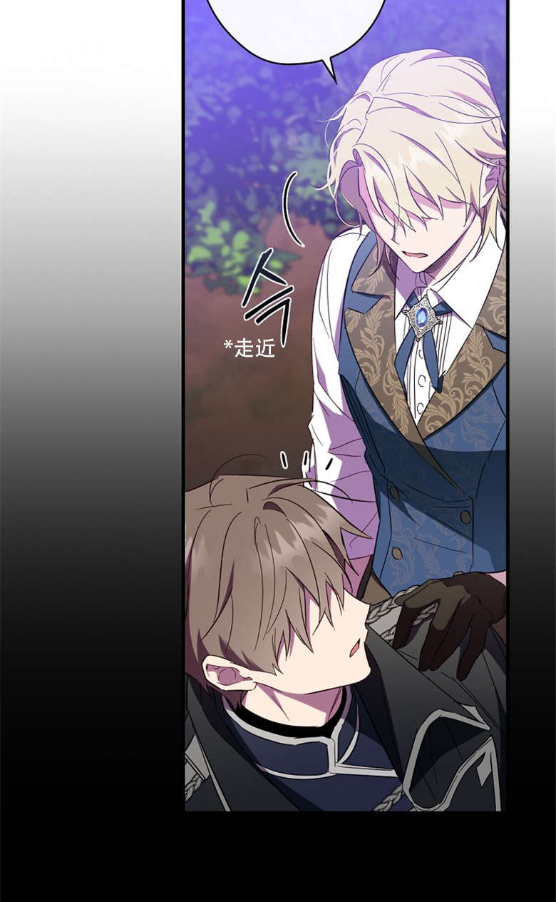 第18话82