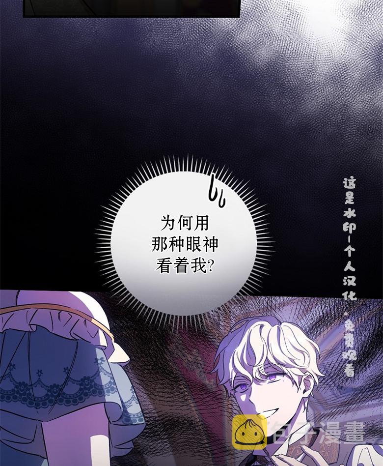 第10话52