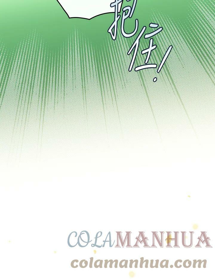 第58话27