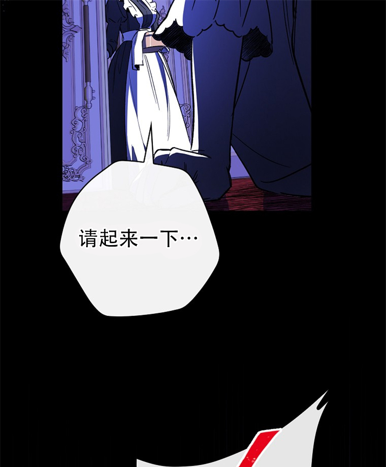 第6话15