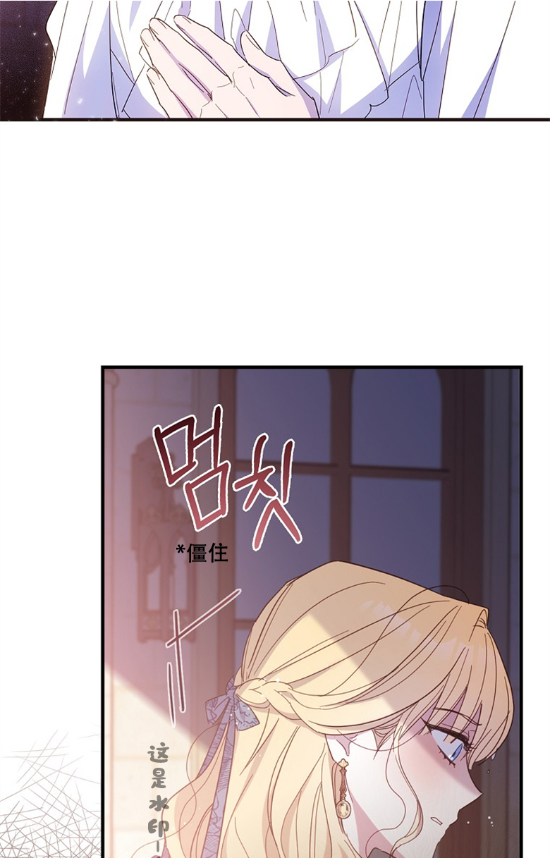 第21话58
