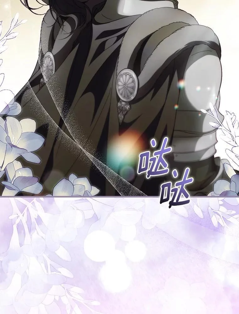 91.策马将去（本季完）75