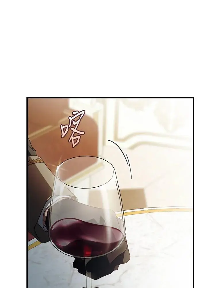第84话49