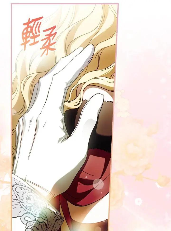 第82话65