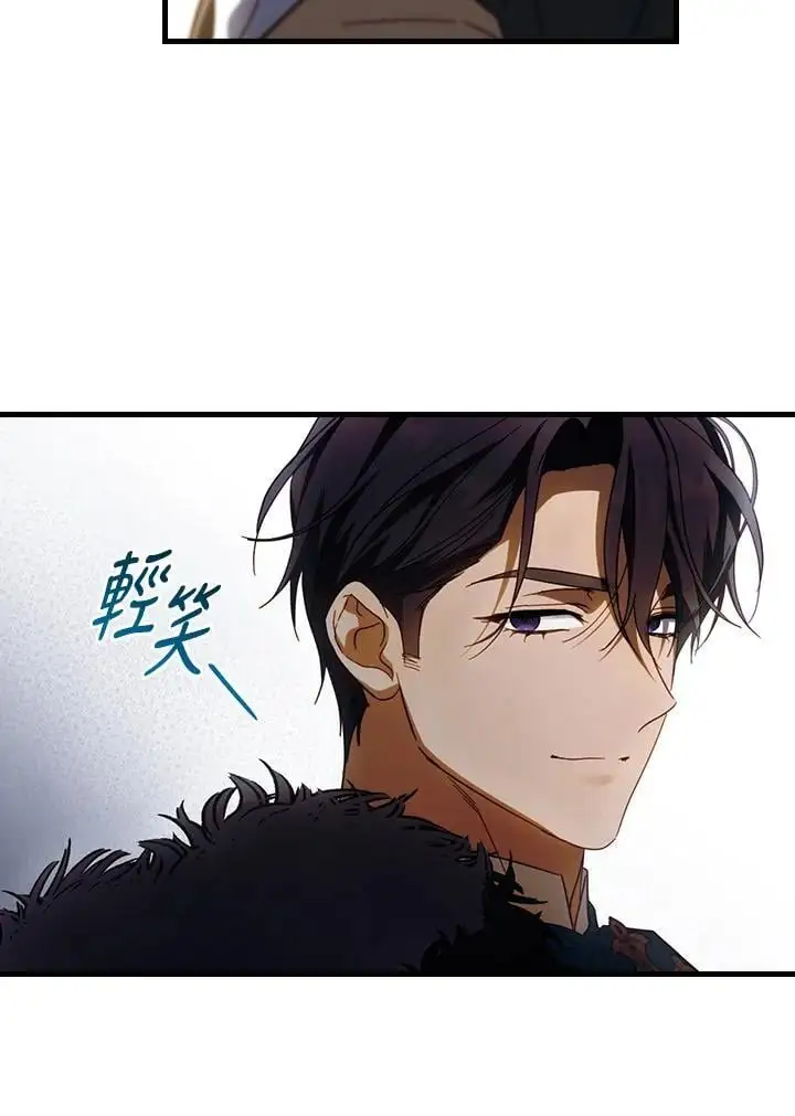 第83话99