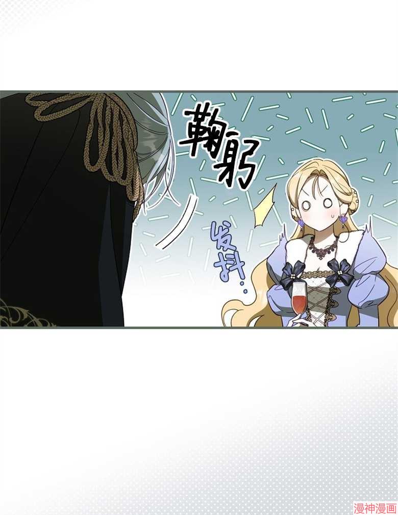 第52话63