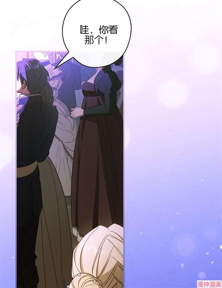 第54话39