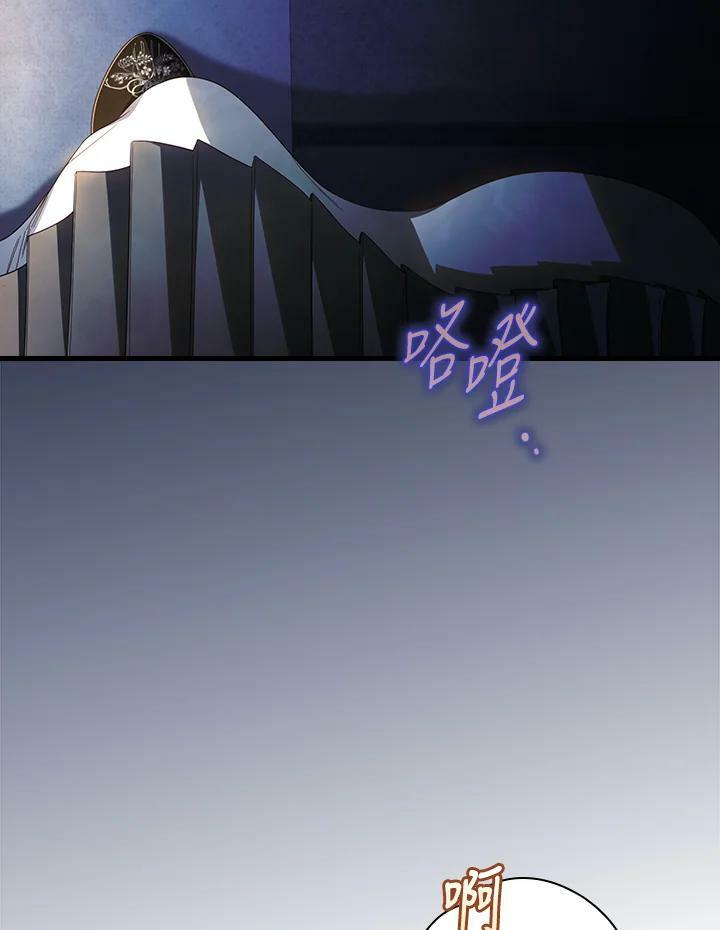 第69话55
