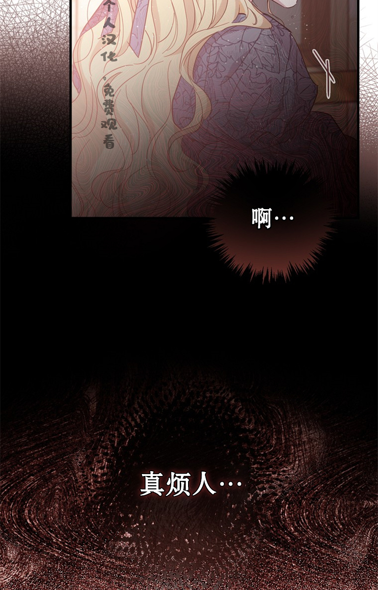 第21话59