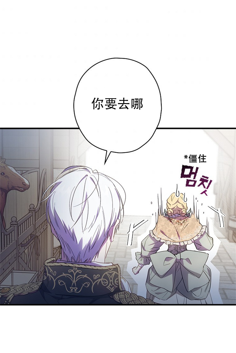 第15话50