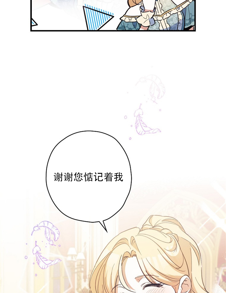 第10话19