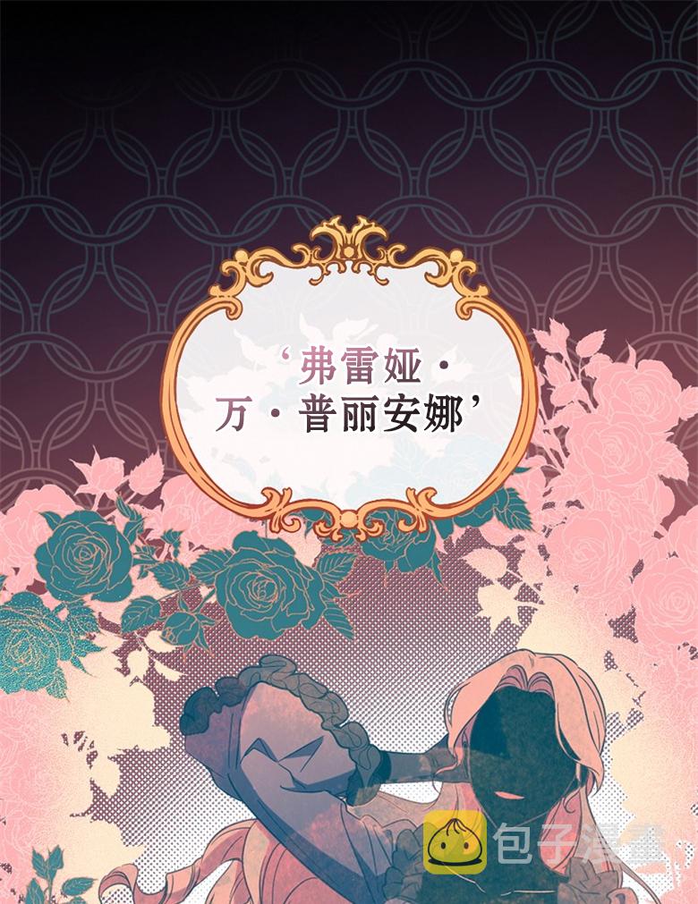 第20话10