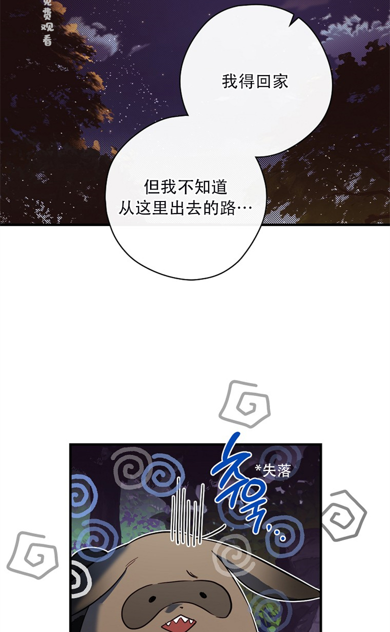 第18话61