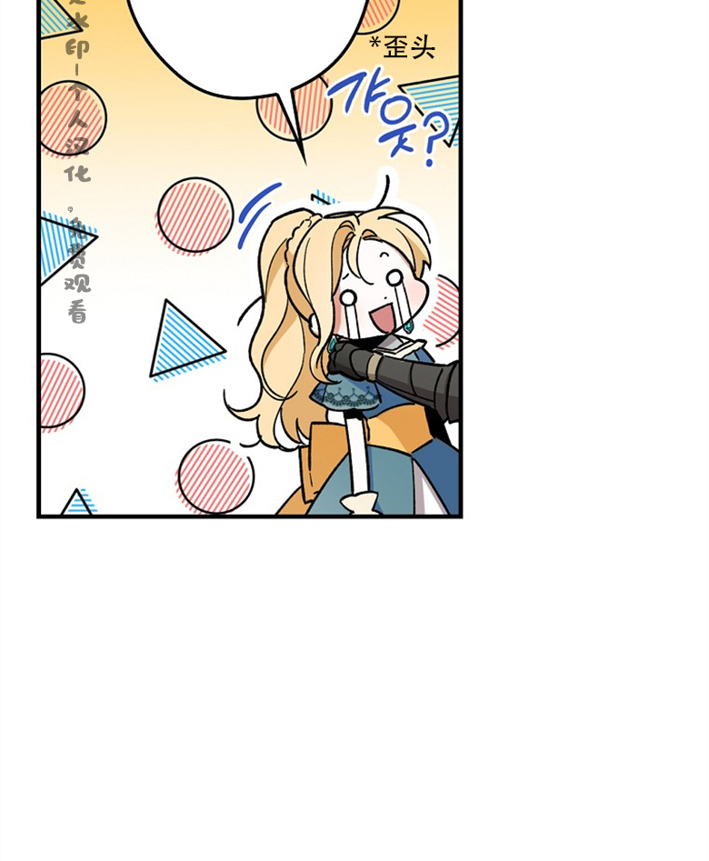 第9话35