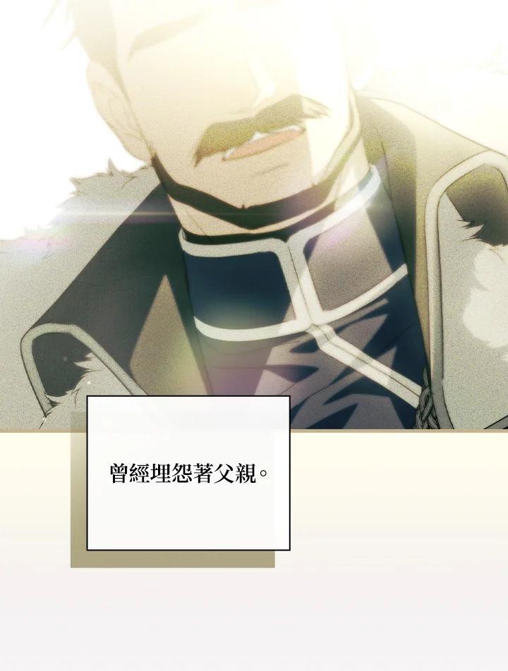 第78话25