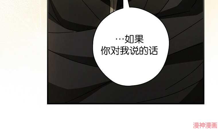 第56话105