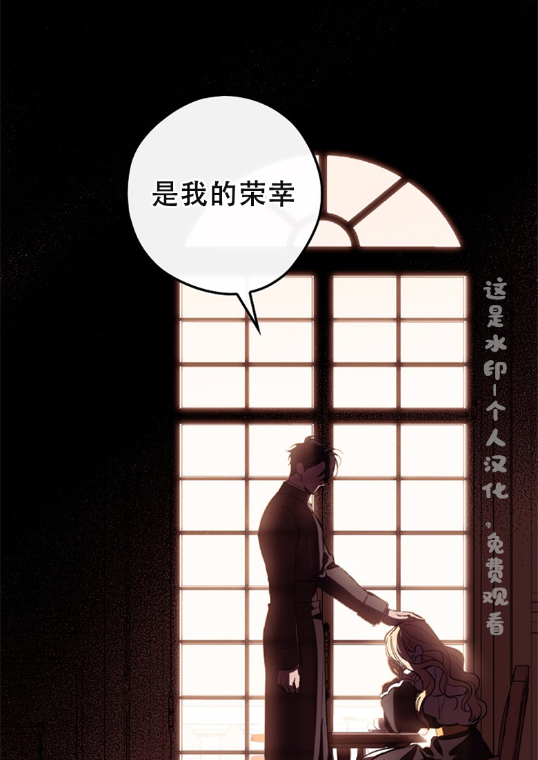 第2话72