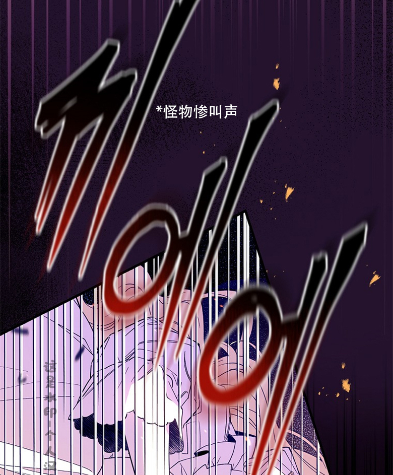 第6话24