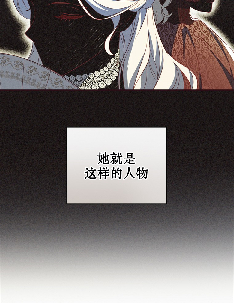 第20话15