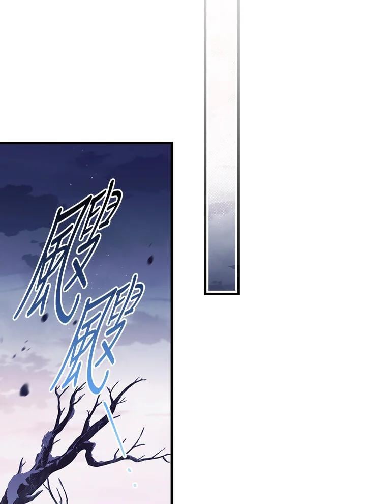 第74话59