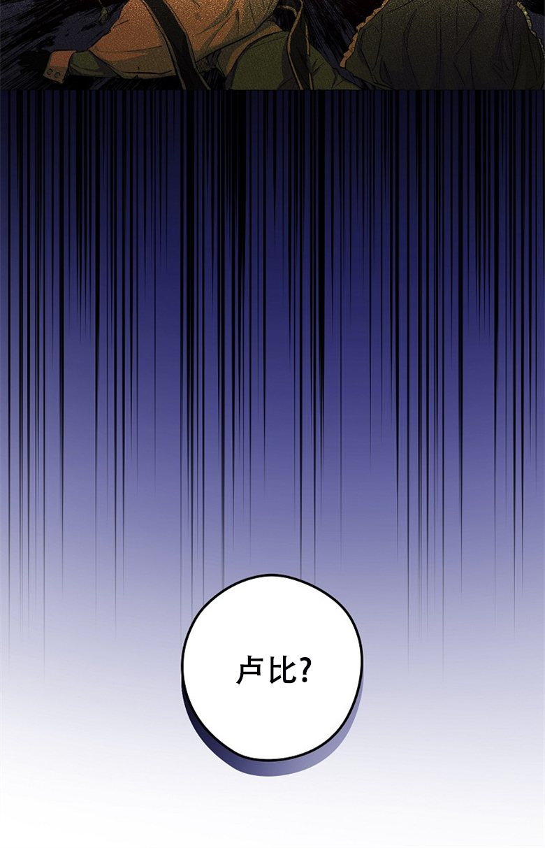 第1话19