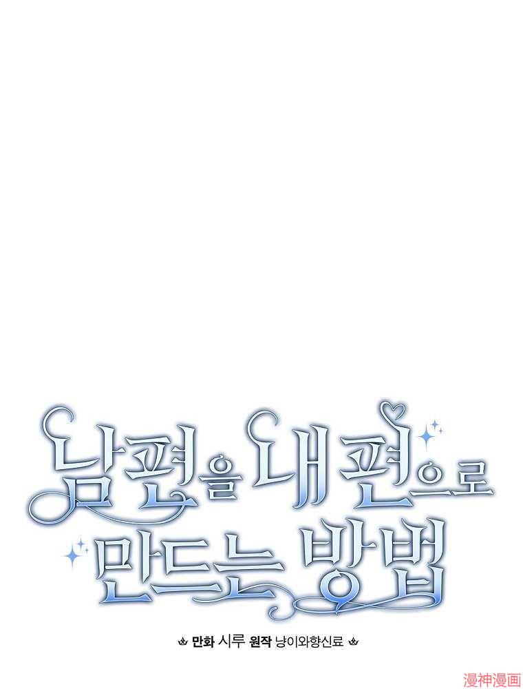 第56话9