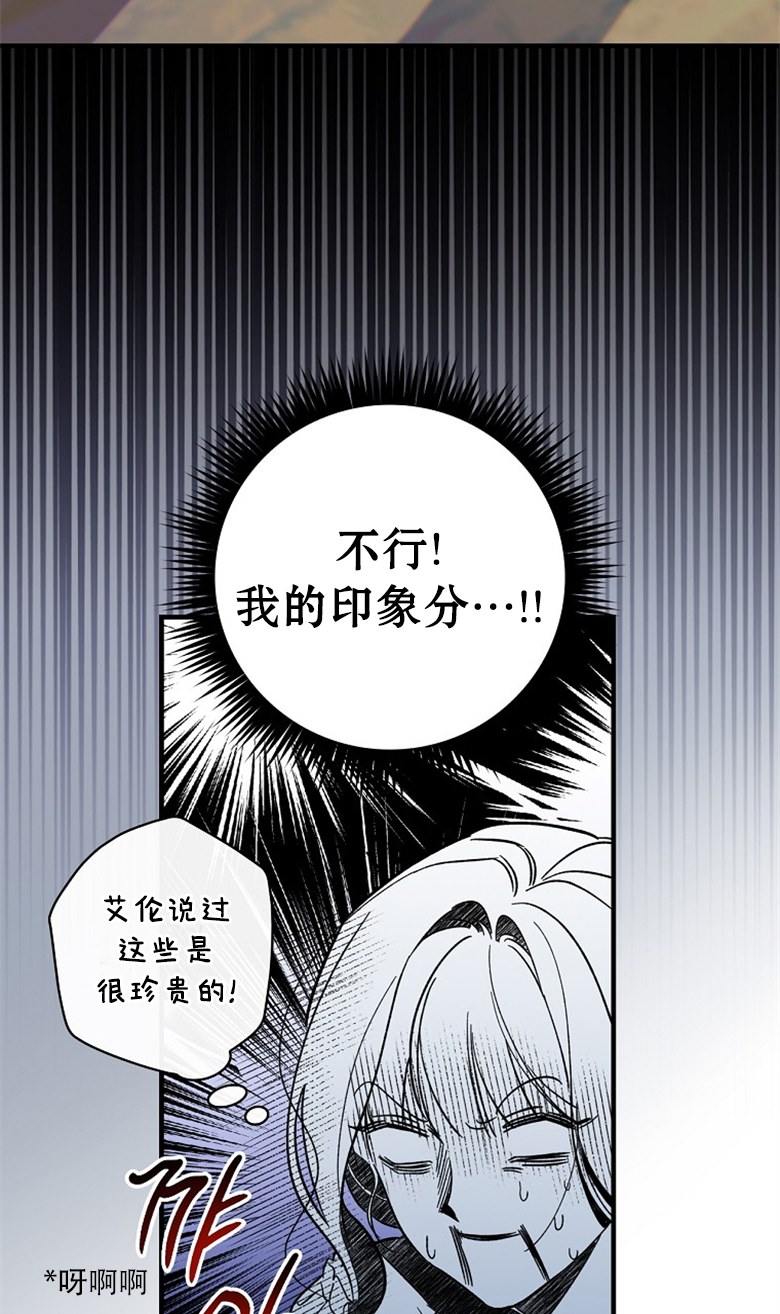 第7话50