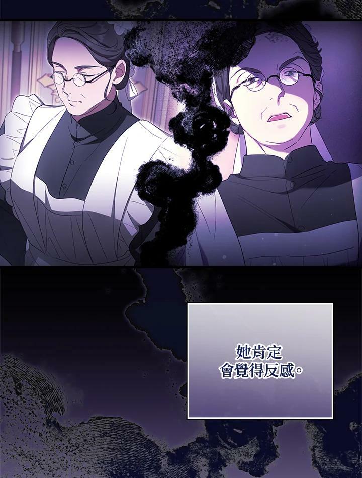 第62话37