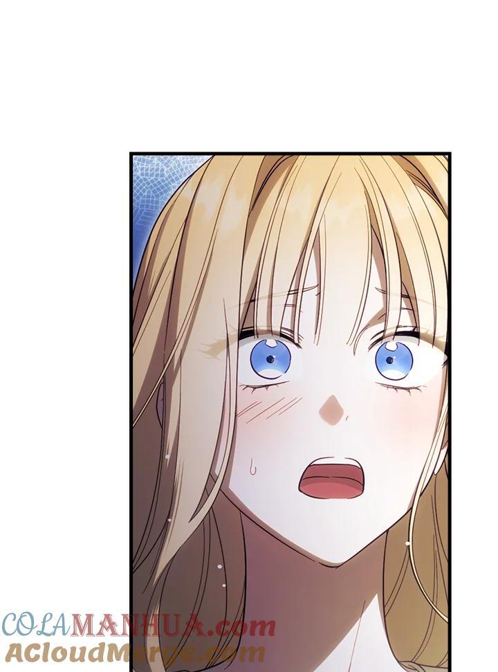 第73话51